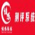 情感信封